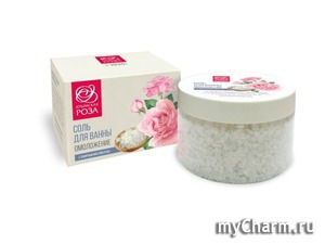 "Крымская роза" / Соль для ванны «Омоложение» с розовым маслом