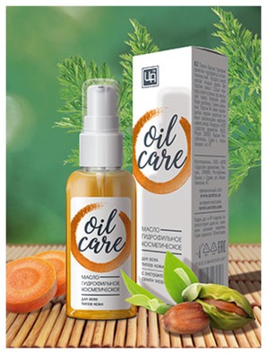 "Царство Ароматов" / Гидрофильное масло Oil Care