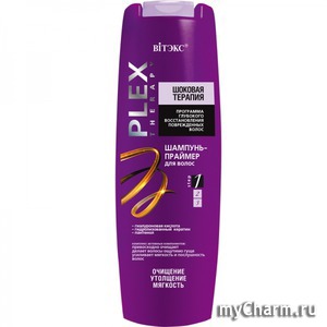 Vitex / "Plex Therapy" -    