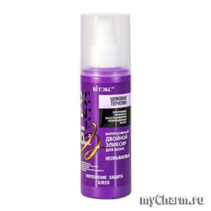 Vitex / "PLEX THERAPY"       