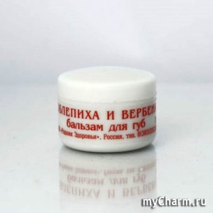"Родники Сибири" / Бальзам для губ «Облепиха и Вербена»