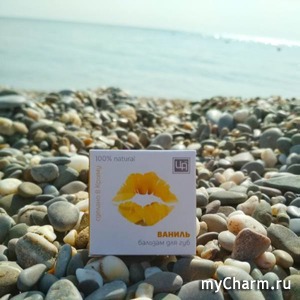 "Царство Ароматов" / Бальзам для губ «Ваниль»