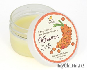 "Спивакъ" / Детское крем-масло Облепиха