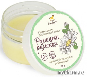 "Спивакъ" / Детское крем-масло Ромашка Римская