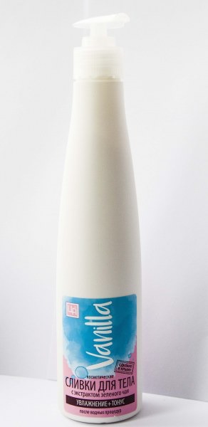 "Царство Ароматов" / Сливки для тела «Vanilla» увлажнение и тонус