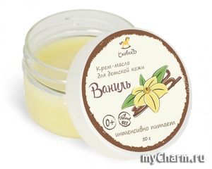 "Спивакъ" / Детское крем-масло Ваниль