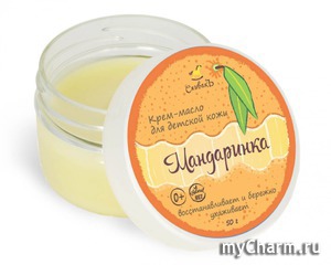 "Спивакъ" / Детское крем-масло Мандаринка