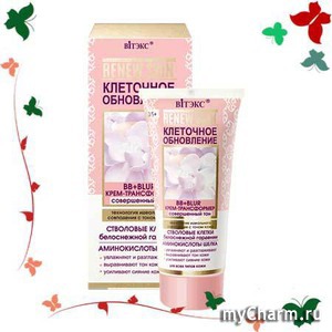 "Вiтэкс" / Крем для лица Крем-Трансформер BB+Blur совершенный тон