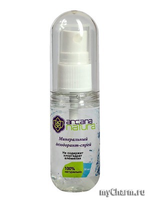 Arcana Natura / Дезодорант-спрей минеральный