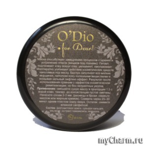 v.i.Cosmetics / V.i. Cosmetics Коллагеновая пластифицирующая маска с эффектом ревитализации для кожи век и глаз