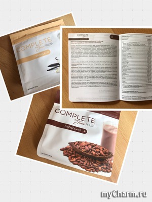 ����� �Juice Plus� ��� ���������� ������