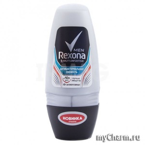 Rexona Men / Шариковый дезодорант Motion Sense "Антибактериальная свежесть"