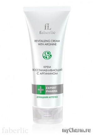 Faberlic /    Revitalizing Cream With Arginine