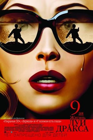 "��� ���� ������� �����, ��� �����"!