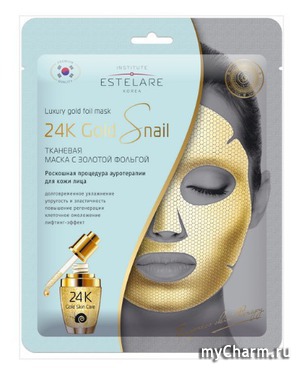 Estelare /        24K Gold Snail