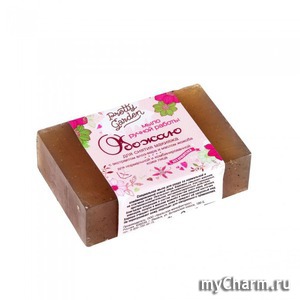 PRETTY GARDEN /       ""