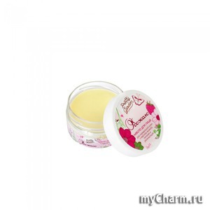 PRETTY GARDEN /    ""