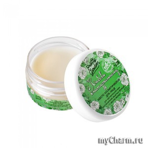 PRETTY GARDEN /     "  "