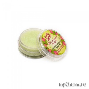 PRETTY GARDEN /     " "