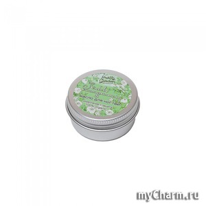 PRETTY GARDEN /    "  "