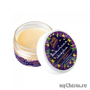 PRETTY GARDEN /     " "