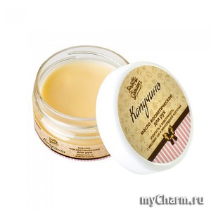 PRETTY GARDEN /     ""