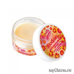 PRETTY GARDEN /     ""