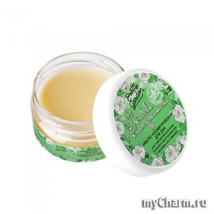 PRETTY GARDEN /     "  "