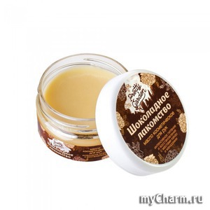 PRETTY GARDEN /     " "