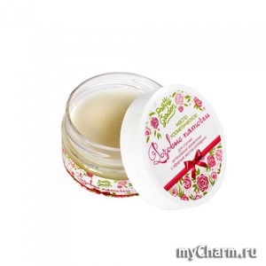 PRETTY GARDEN /     " "