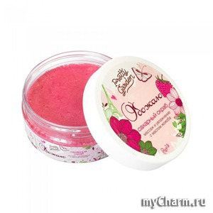 PRETTY GARDEN /     ""