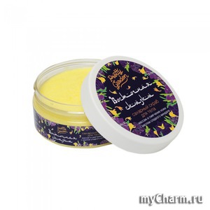 PRETTY GARDEN /     " "