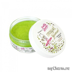 PRETTY GARDEN / Сахарный скраб для тела "Прощай, целлюлит"