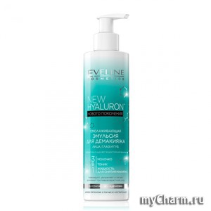 Eveline Cosmetics / New Hyaluron     ,    3  1