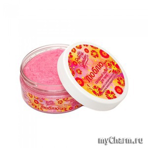 PRETTY GARDEN /     ""