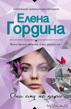 � ������������ ������ ����� ����� ����� ����� ����� �������� ���� ��� �� �����.