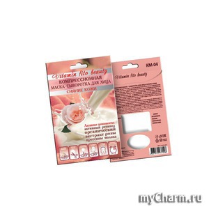 "АО ЭФТИ Косметикс" / Компрессионная маска-сыворотка для лица Сияние кожи