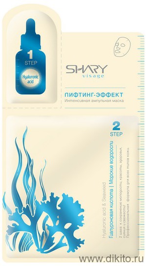 SHARY /    Hyaluronic acid&Seaweed Mask