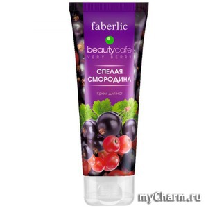 Faberlic / Крем для ног Спелая смородина серии Beauty Cafe