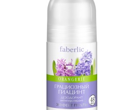 Faberlic / Orangerie Грациозный гиацинт дезодорант-антиперсперант