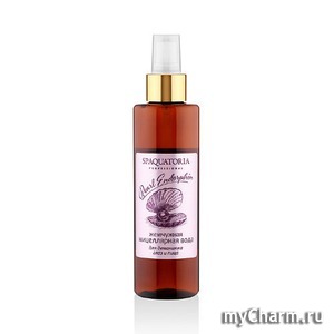 SPAQUATORIA /         Pearl Endorphin