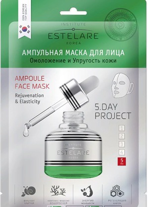 Estelare / ампульная маска Омоложение и упругость кожи