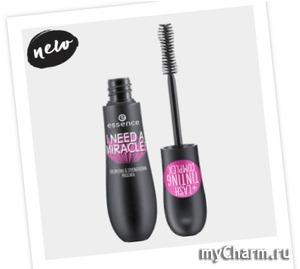 Essence /    I need a miracle! Volumizing & strengthening mascara