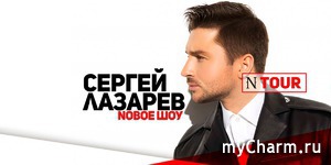 �����, ���������� �� �������� ������ ��������!