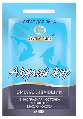 "Лучикс" / Акулий жир Скраб для лица "Виноградная косточка"