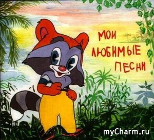 -   26.  TINATI87.     .