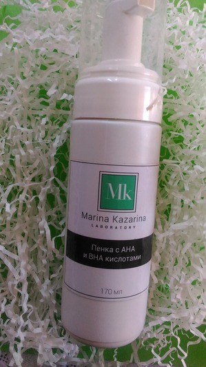 Деликатный пилинг от Марины Казариной для первоклассного и натурального очищения кожи