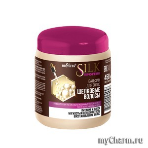 Bielita / Бальзам для волос "Шелковые волосы"
