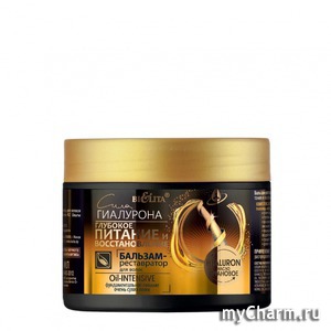 Bielita / -   "Oil-intensive"