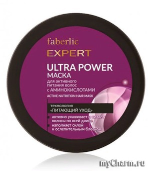 Faberlic /      Ultra Power c 